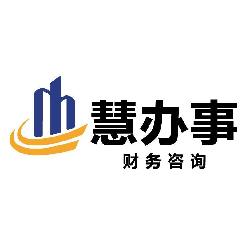 常州许可证